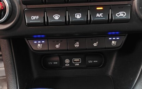 KIA Sportage IV рестайлинг, 2017 год, 1 900 000 рублей, 10 фотография