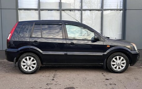 Ford Fusion I, 2011 год, 545 000 рублей, 6 фотография