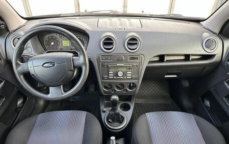 Ford Fusion I, 2011 год, 545 000 рублей, 9 фотография