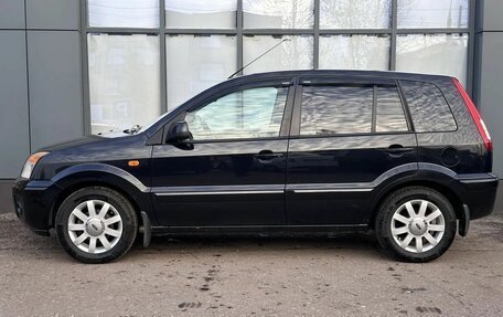 Ford Fusion I, 2011 год, 545 000 рублей, 7 фотография