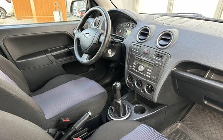 Ford Fusion I, 2011 год, 545 000 рублей, 11 фотография
