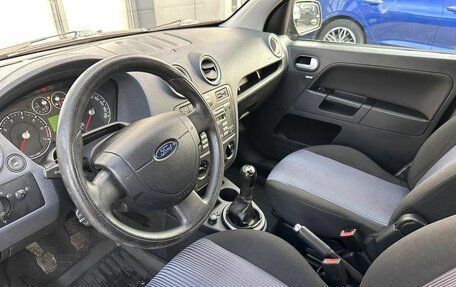 Ford Fusion I, 2011 год, 545 000 рублей, 10 фотография