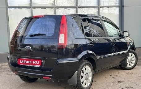 Ford Fusion I, 2011 год, 545 000 рублей, 4 фотография
