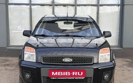 Ford Fusion I, 2011 год, 545 000 рублей, 3 фотография