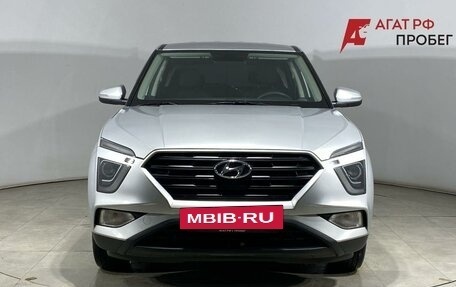 Hyundai Creta, 2021 год, 2 150 000 рублей, 2 фотография