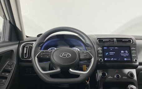 Hyundai Creta, 2021 год, 2 150 000 рублей, 17 фотография