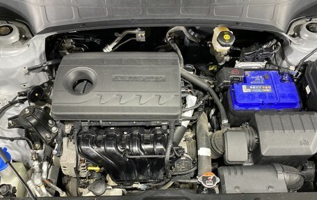 Hyundai Creta, 2021 год, 2 150 000 рублей, 26 фотография