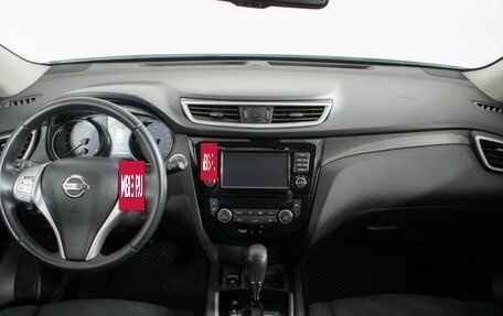 Nissan X-Trail, 2017 год, 1 437 000 рублей, 11 фотография