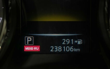 Nissan X-Trail, 2017 год, 1 437 000 рублей, 12 фотография