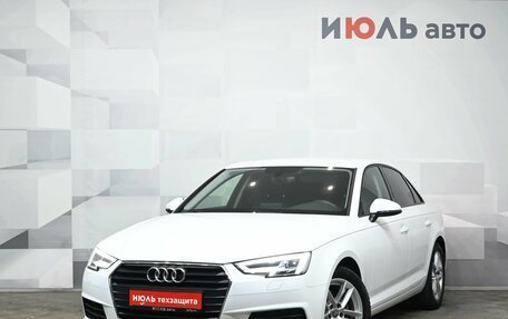 Audi A4, 2019 год, 2 700 000 рублей, 2 фотография