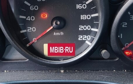 Mitsubishi Colt VI рестайлинг, 2006 год, 140 000 рублей, 22 фотография