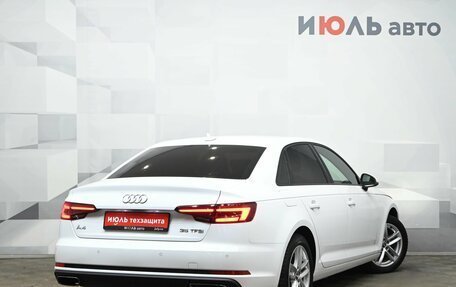 Audi A4, 2019 год, 2 700 000 рублей, 8 фотография
