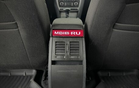 Skoda Octavia, 2012 год, 590 000 рублей, 23 фотография