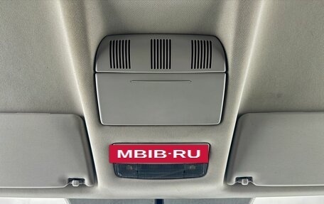 Skoda Octavia, 2012 год, 590 000 рублей, 18 фотография