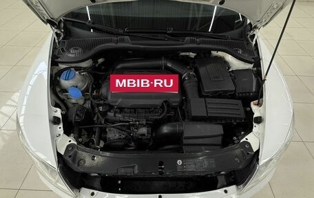 Skoda Octavia, 2012 год, 590 000 рублей, 26 фотография