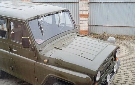 ЛуАЗ 469, 1982 год, 270 000 рублей, 6 фотография
