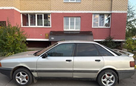 Audi 80, 1989 год, 220 000 рублей, 4 фотография
