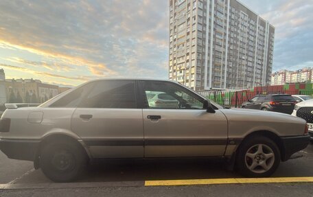 Audi 80, 1989 год, 220 000 рублей, 2 фотография