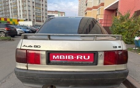 Audi 80, 1989 год, 220 000 рублей, 5 фотография