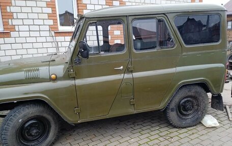 ЛуАЗ 469, 1982 год, 270 000 рублей, 7 фотография