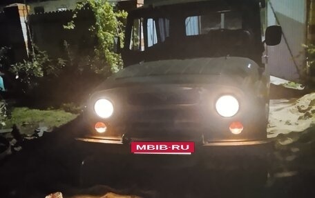 ЛуАЗ 469, 1982 год, 270 000 рублей, 2 фотография