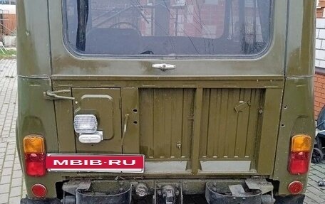 ЛуАЗ 469, 1982 год, 270 000 рублей, 3 фотография