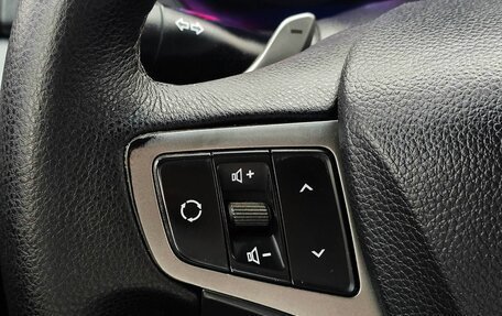 Hyundai i40 I рестайлинг, 2015 год, 1 299 000 рублей, 11 фотография