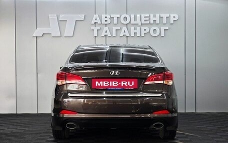 Hyundai i40 I рестайлинг, 2015 год, 1 299 000 рублей, 3 фотография