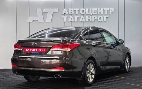 Hyundai i40 I рестайлинг, 2015 год, 1 299 000 рублей, 4 фотография