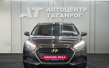 Hyundai i40 I рестайлинг, 2015 год, 1 299 000 рублей, 2 фотография