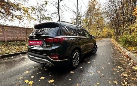 Hyundai Santa Fe IV, 2020 год, 3 500 000 рублей, 2 фотография