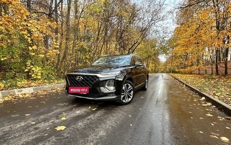 Hyundai Santa Fe IV, 2020 год, 3 500 000 рублей, 1 фотография