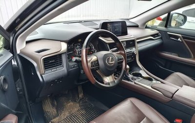 Lexus RX IV рестайлинг, 2020 год, 3 850 000 рублей, 1 фотография