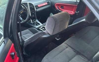 BMW 3 серия, 1992 год, 320 000 рублей, 1 фотография