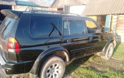Mitsubishi Pajero Sport II рестайлинг, 2004 год, 480 000 рублей, 1 фотография