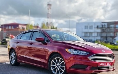 Ford Fusion (North America) II, 2017 год, 1 250 000 рублей, 1 фотография
