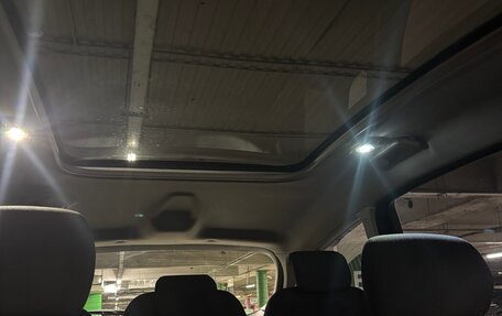 Ford S-MAX I, 2011 год, 780 000 рублей, 8 фотография