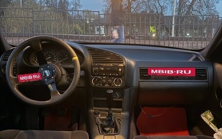 BMW 3 серия, 1992 год, 320 000 рублей, 4 фотография