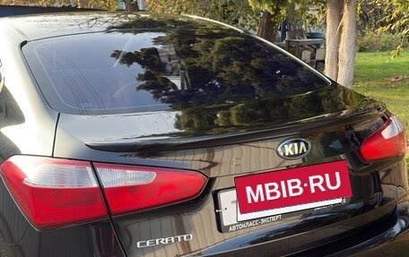 KIA Cerato III, 2014 год, 1 050 000 рублей, 3 фотография