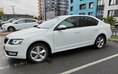 Skoda Octavia, 2016 год, 1 340 000 рублей, 1 фотография