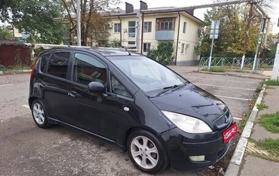 Mitsubishi Colt VI рестайлинг, 2003 год, 230 000 рублей, 1 фотография