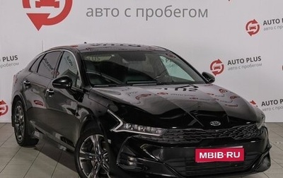 KIA K5, 2020 год, 2 499 000 рублей, 1 фотография
