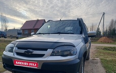 Chevrolet Niva I рестайлинг, 2016 год, 670 000 рублей, 1 фотография