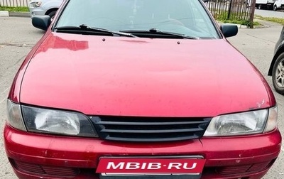 Nissan Almera, 1996 год, 129 000 рублей, 1 фотография