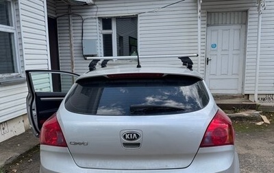KIA cee'd I рестайлинг, 2011 год, 750 000 рублей, 1 фотография