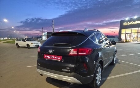 FAW Besturn X80 I рестайлинг, 2020 год, 1 400 000 рублей, 1 фотография