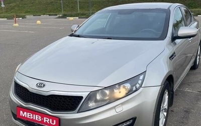 KIA Optima III рестайлинг, 2011 год, 850 000 рублей, 1 фотография