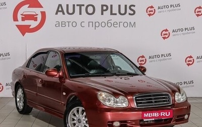 Hyundai Sonata IV рестайлинг, 2006 год, 499 000 рублей, 1 фотография