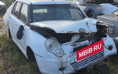 Lifan Smily I (330) рестайлинг, 2012 год, 20 000 рублей, 1 фотография