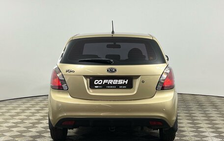 KIA Rio II, 2010 год, 630 000 рублей, 4 фотография